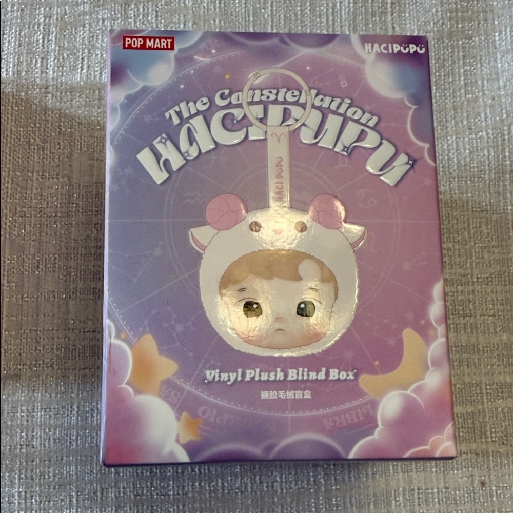 Hacipupu - The Constellation, Zodiac Keychain Collection, blind box